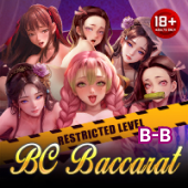 Sexy Blockchain Baccarat B B on phplus